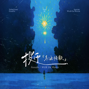 男女做爱狂抽猛插什么滋味
