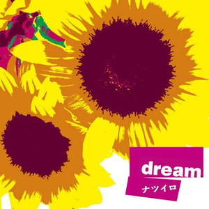 男女做爱狂抽猛插什么滋味
