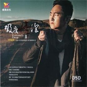 男女做爱狂抽猛插什么滋味
