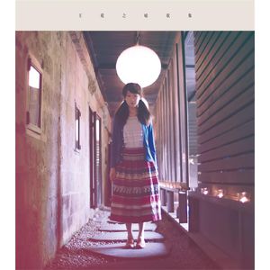 男女做爱狂抽猛插什么滋味
