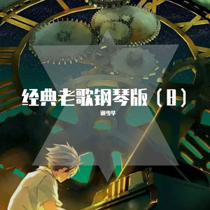 男女做爱狂抽猛插什么滋味
